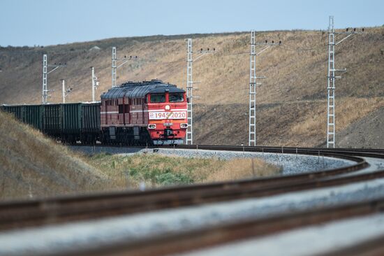 Russia Crimea Bridge