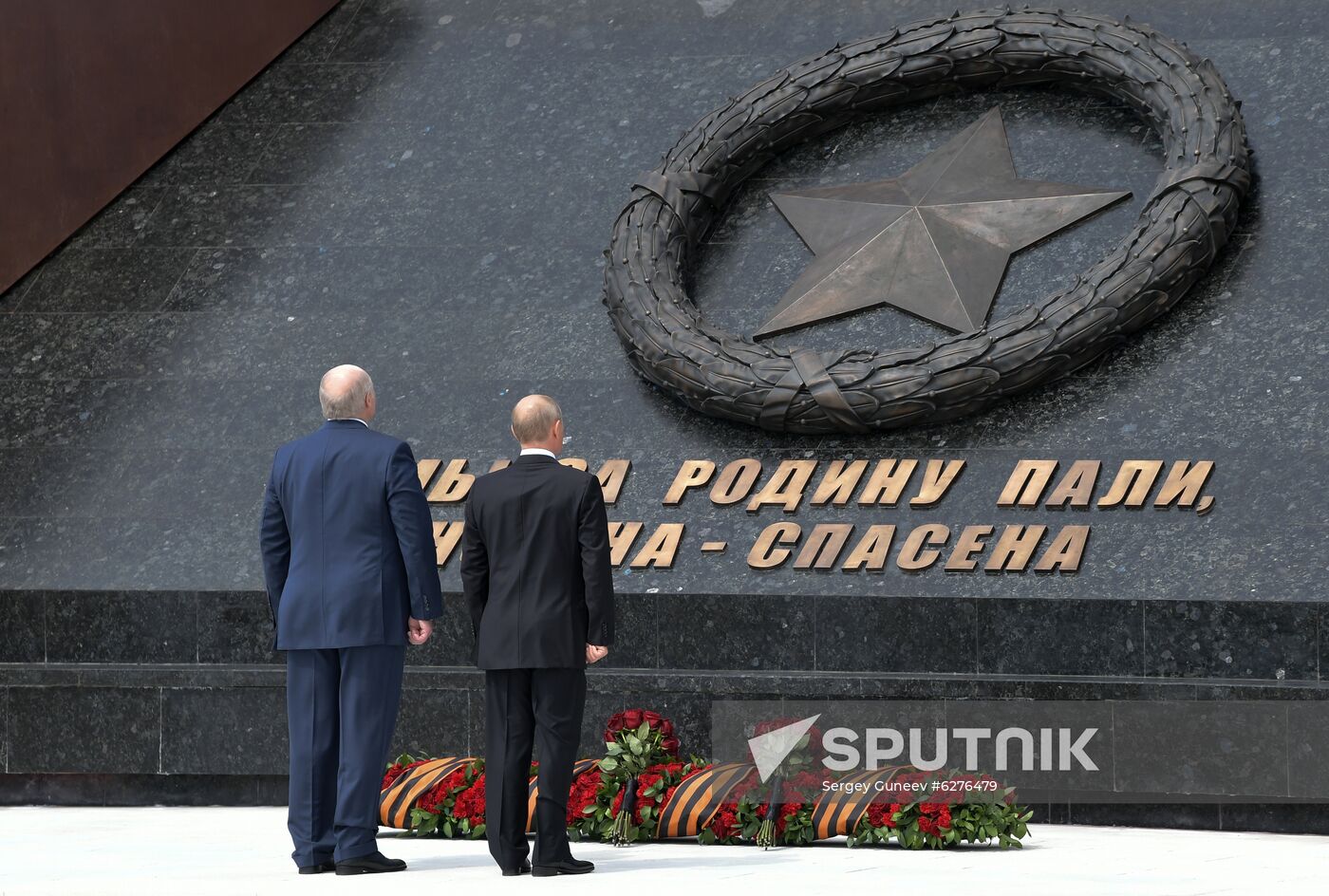 President of Russia Vladimir Putin and President of Belarus Alexander Lukashenko unveil Rzhev Memorial to Soviet Soldiers