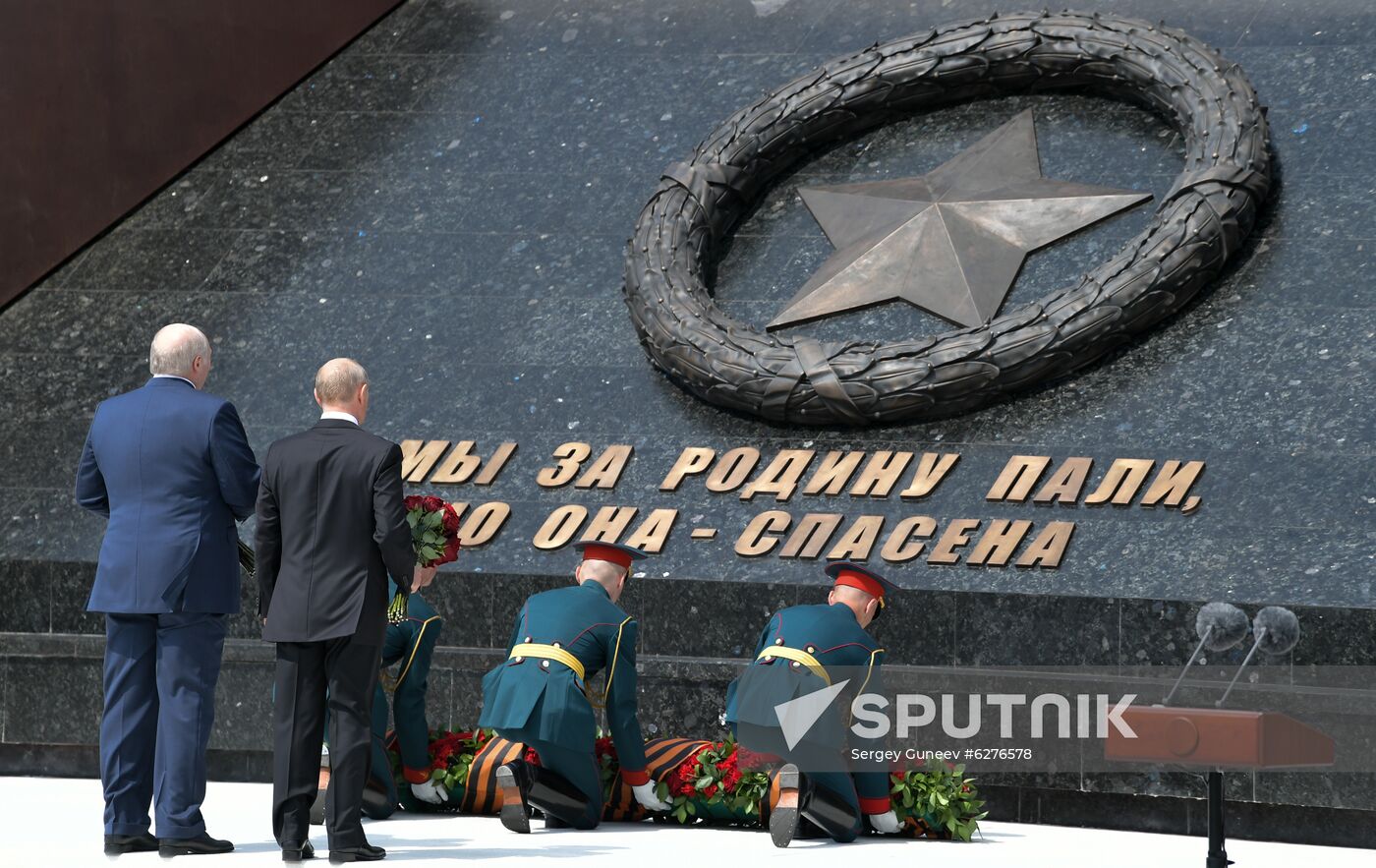 President of Russia Vladimir Putin and President of Belarus Alexander Lukashenko unveil Rzhev Memorial to Soviet Soldiers