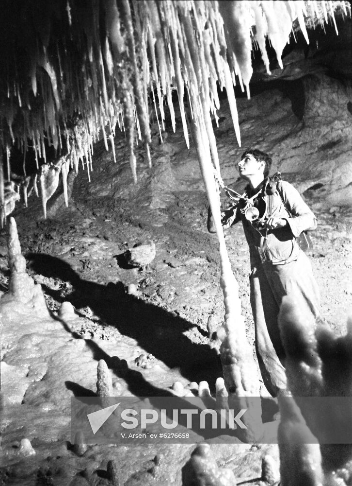 Shakuranskaya Cave