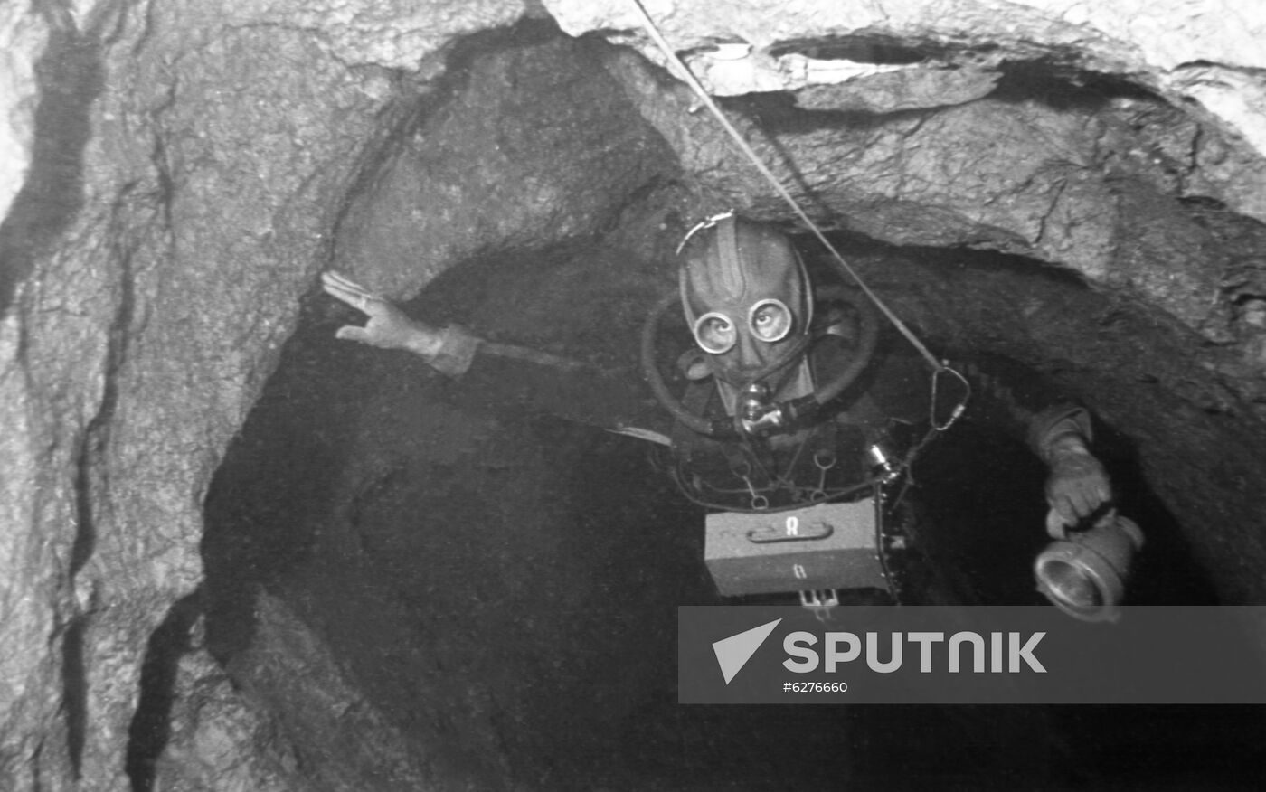 Shakuranskaya Cave