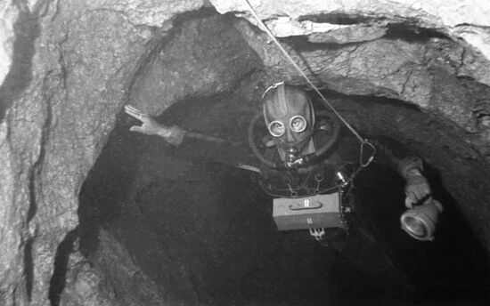 Shakuranskaya Cave
