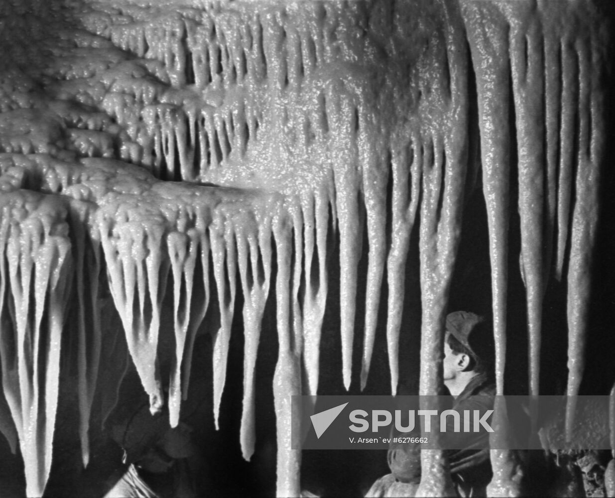 Shakuranskaya Cave