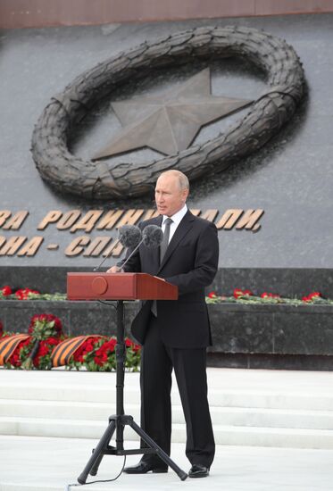 Russia Putin Rzhev Memorial