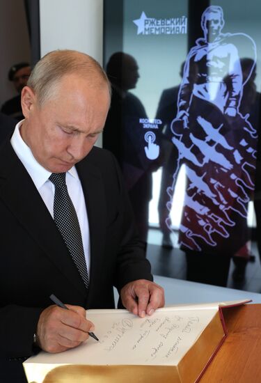 President of Russia Vladimir Putin and President of Belarus Alexander Lukashenko unveil Rzhev Memorial to Soviet Soldiers