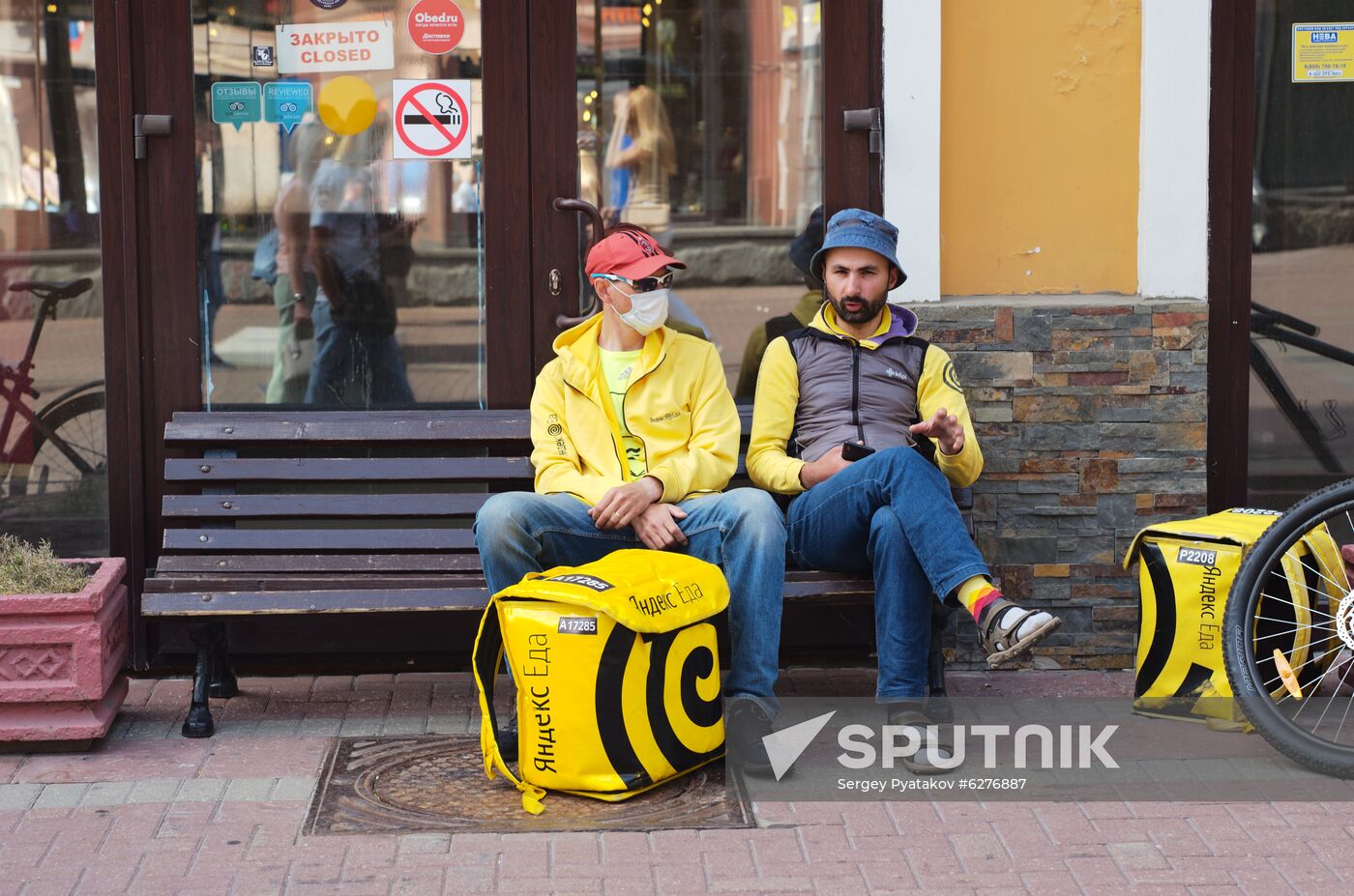 Stary (Old) Arbat Street after Covid-19 lockdown lifted