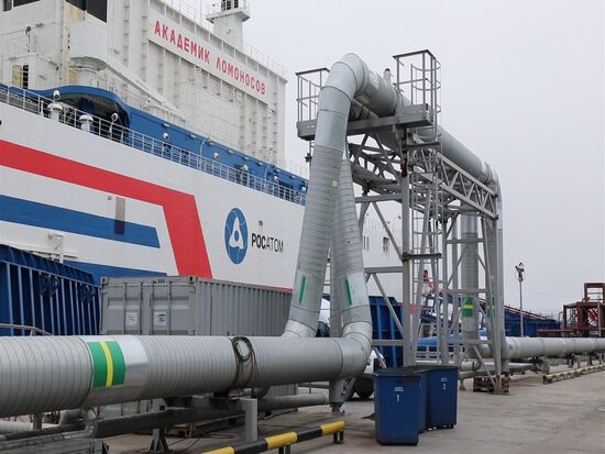 Russia Floating Nuclear Power Plant