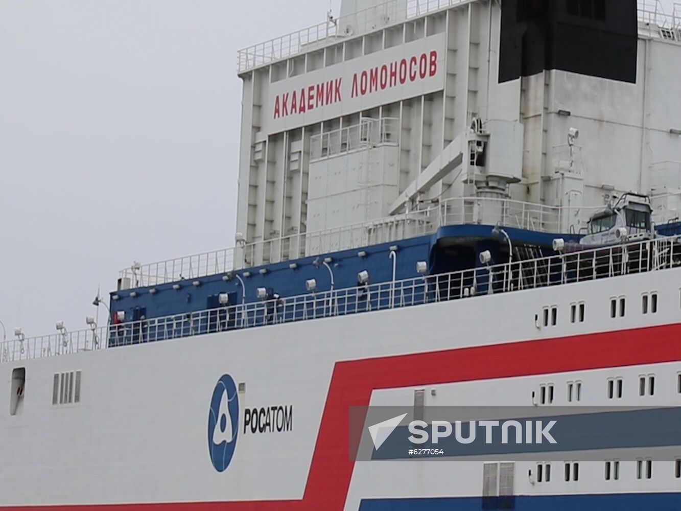 Russia Floating Nuclear Power Plant