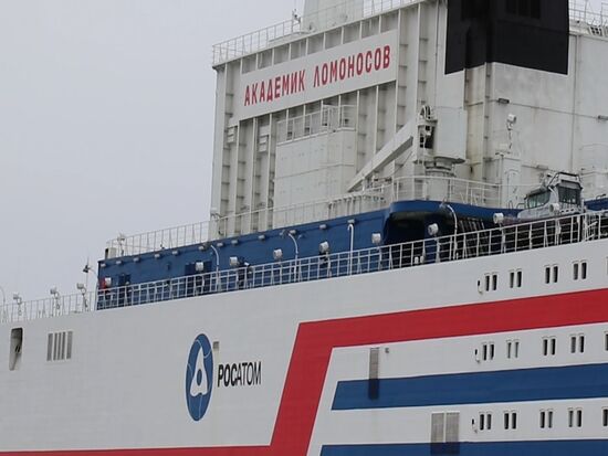 Russia Floating Nuclear Power Plant