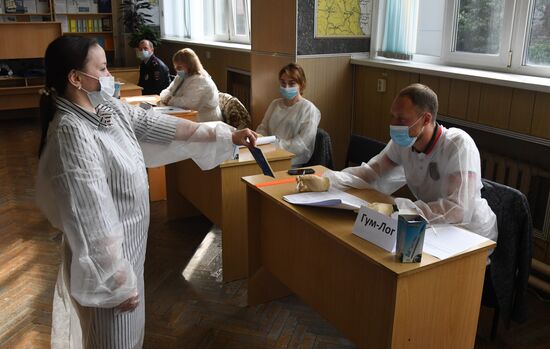 Russia Constitutional Reform Voting