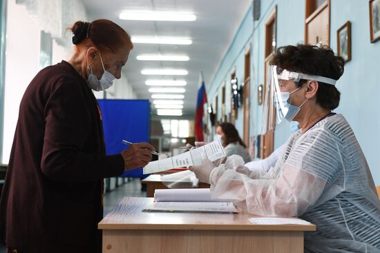 Russia Constitutional Reform Voting