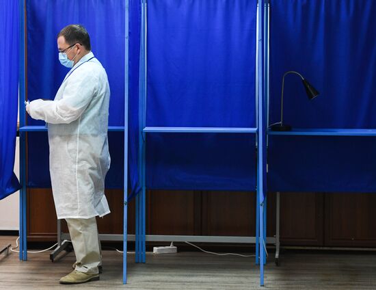 Russia Constitutional Reform Voting
