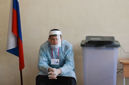 Russia Constitutional Reform Voting