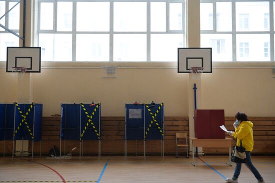 Russia Constitutional Reform Voting