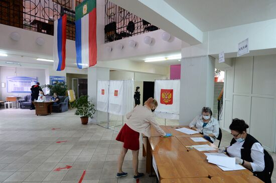 Russia Constitutional Reform Voting