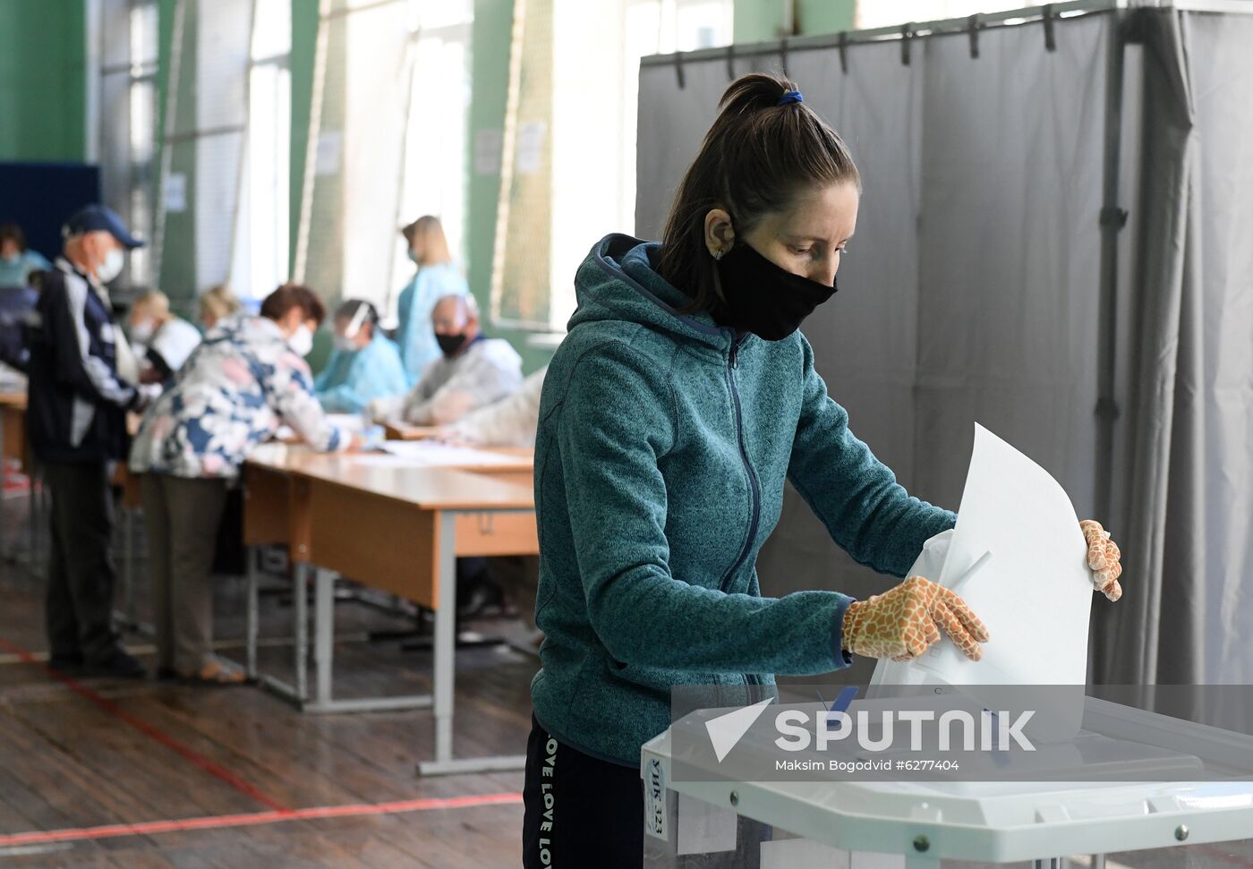 Russia Constitutional Reform Voting