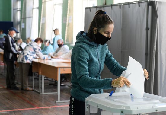 Russia Constitutional Reform Voting