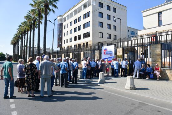 Worldwide Russian Constitutional Reform Voting