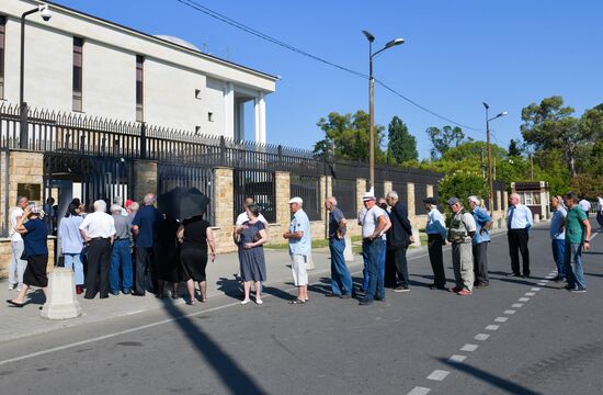 Worldwide Russian Constitutional Reform Voting