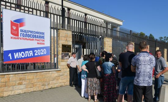 Worldwide Russian Constitutional Reform Voting