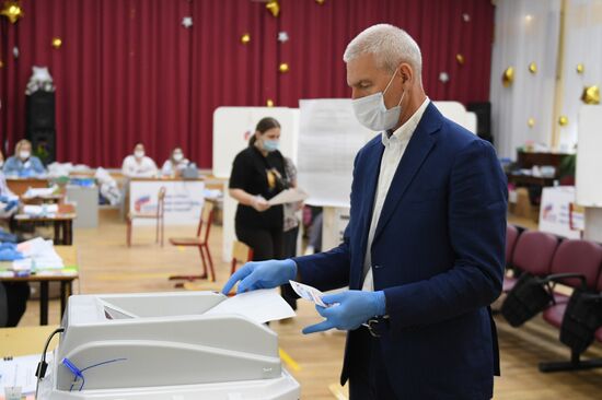 Russia Constitutional Reform Voting
