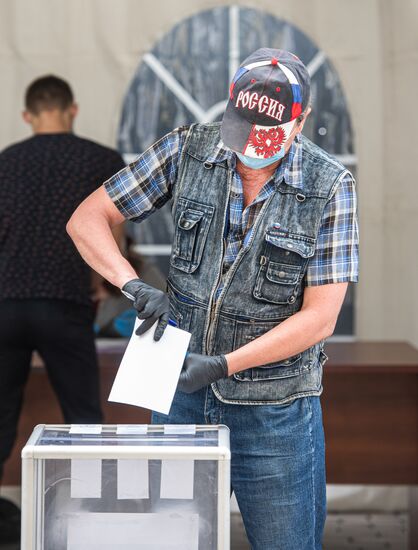 Worldwide Russian Constitutional Reform Voting