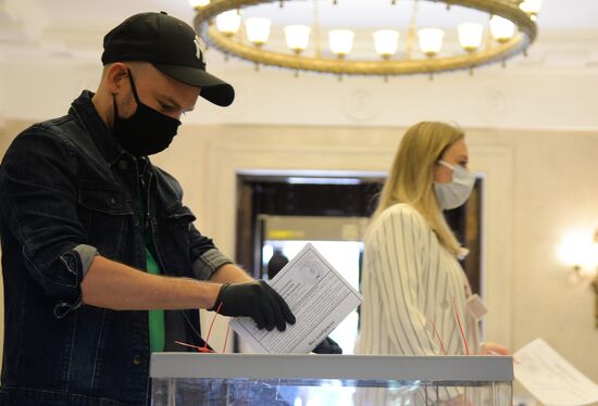 Worldwide Russian Constitutional Reform Voting 