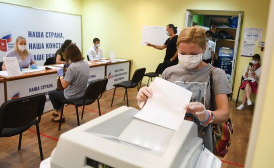 Russia Constitutional Reform Voting