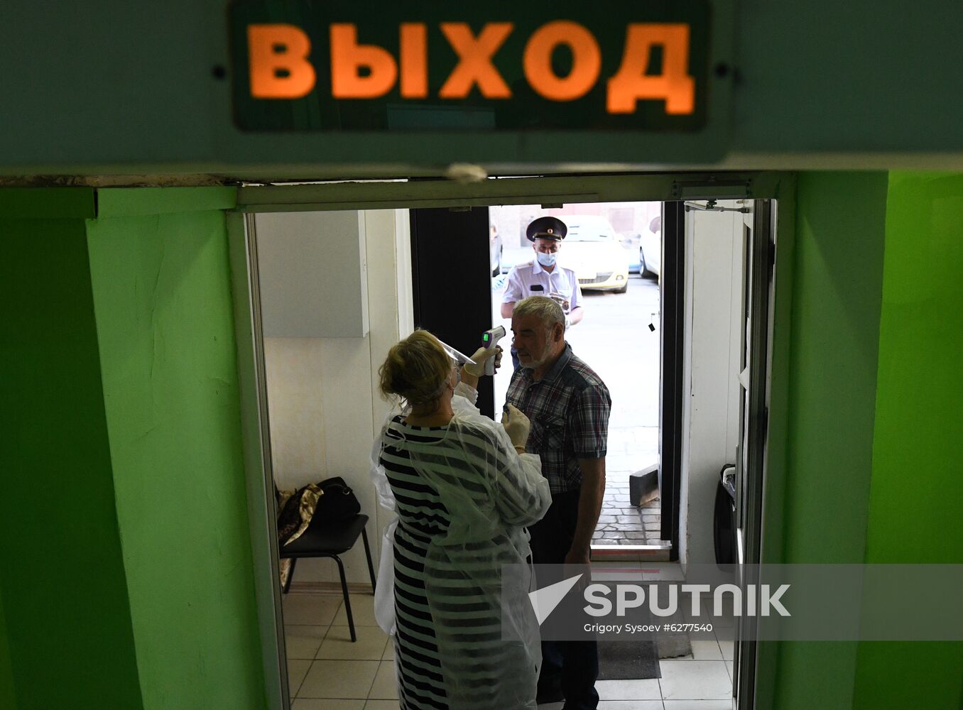 Russia Constitutional Reform Voting