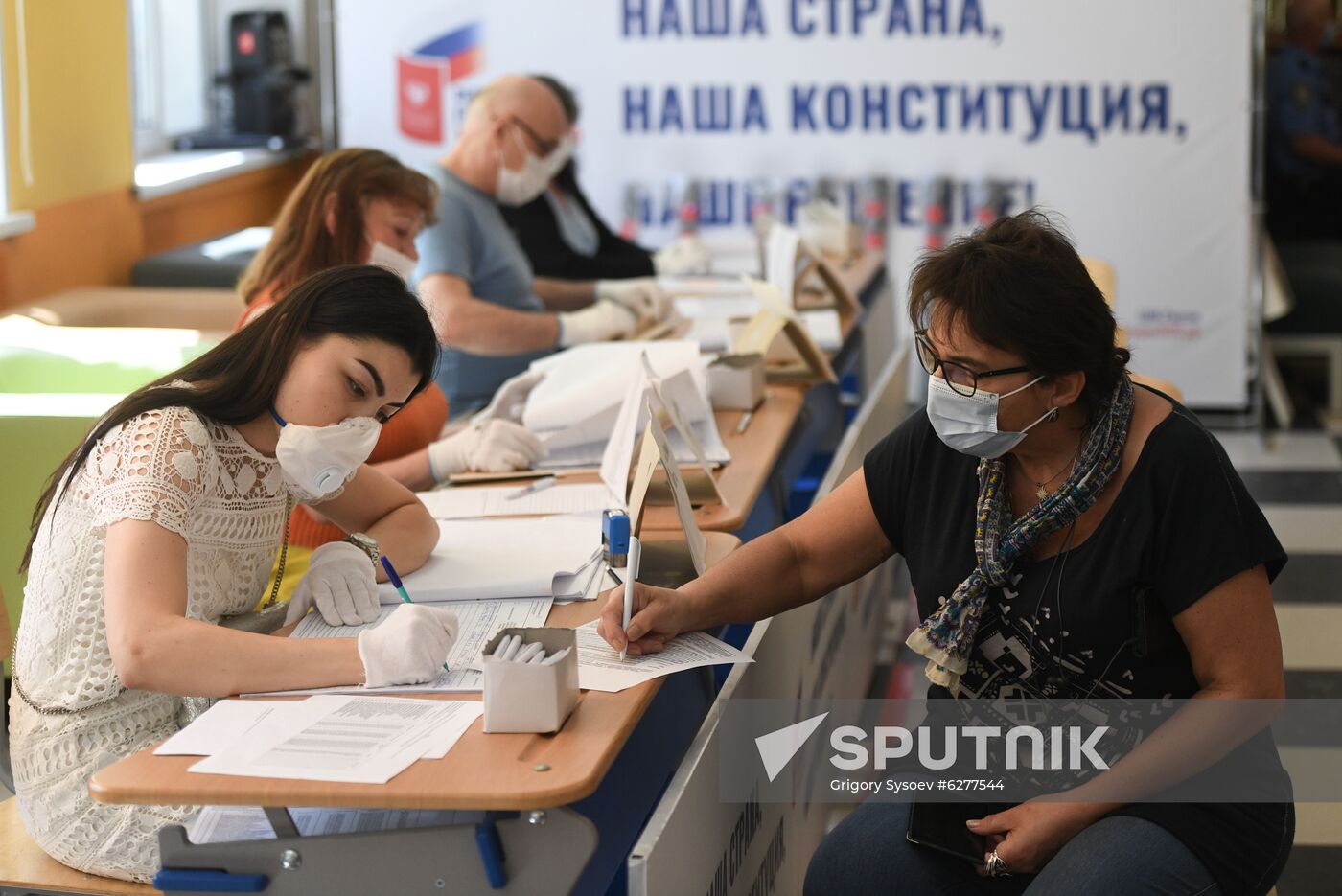 Russia Constitutional Reform Voting