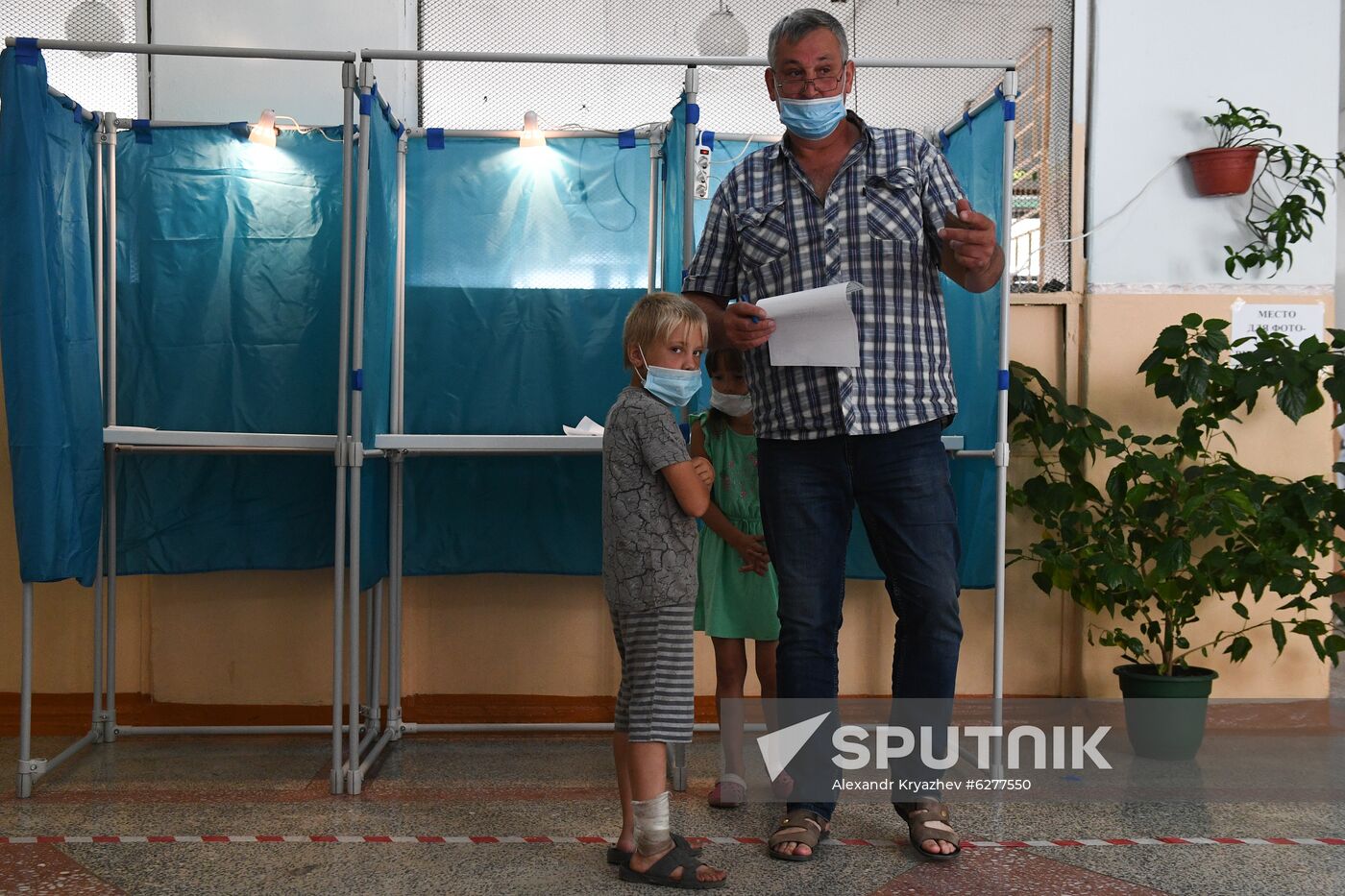 Russia Constitutional Reform Voting