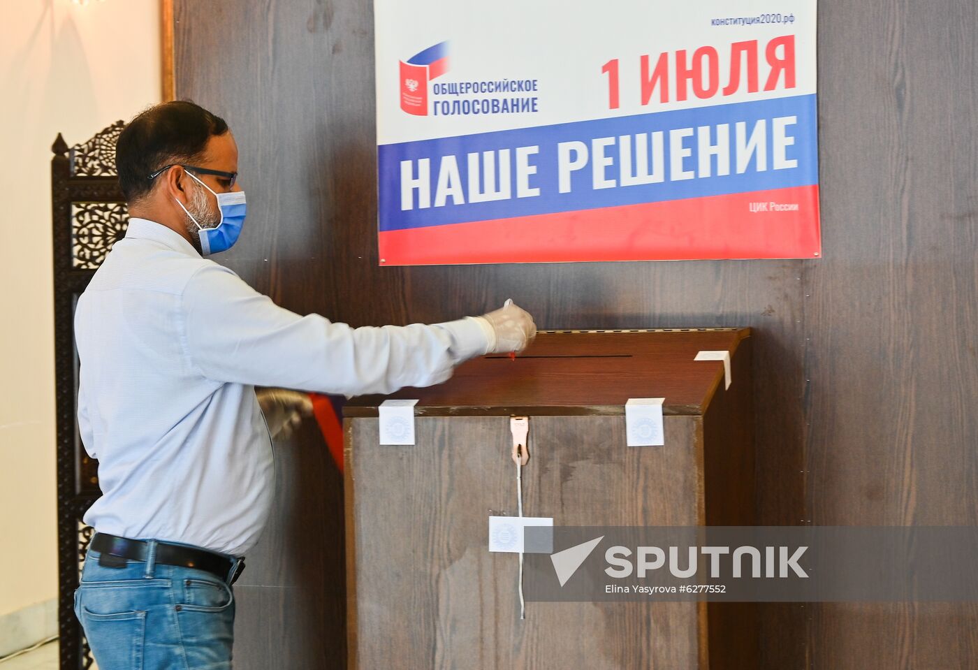 Worldwide Russian Constitutional Reform Voting