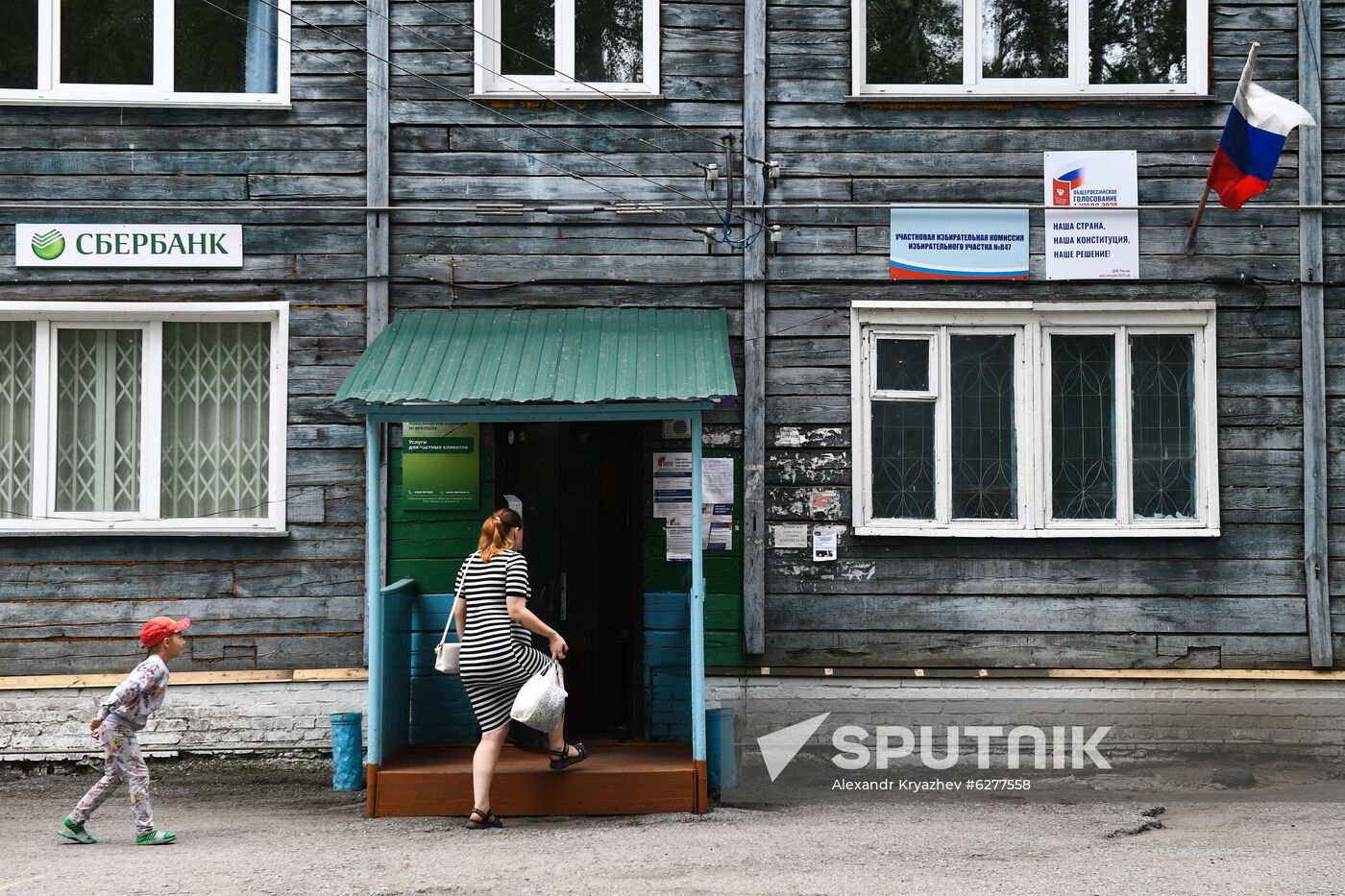 Russia Constitutional Reform Voting