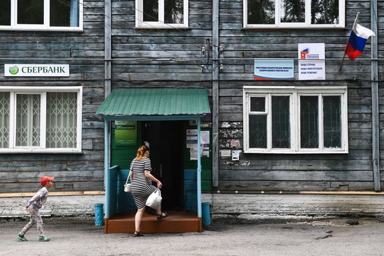 Russia Constitutional Reform Voting