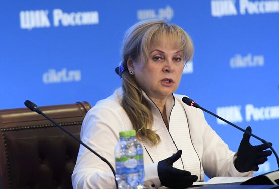 Russia Constitutional Reform Voting