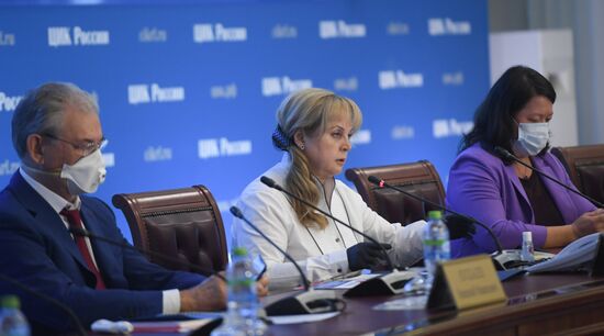 Russia Constitutional Reform Voting