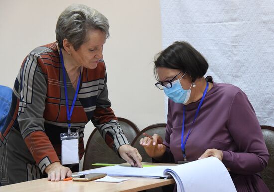 Russia Constitutional Reform Voting