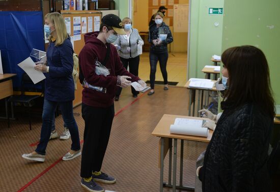 Russia Constitutional Reform Voting