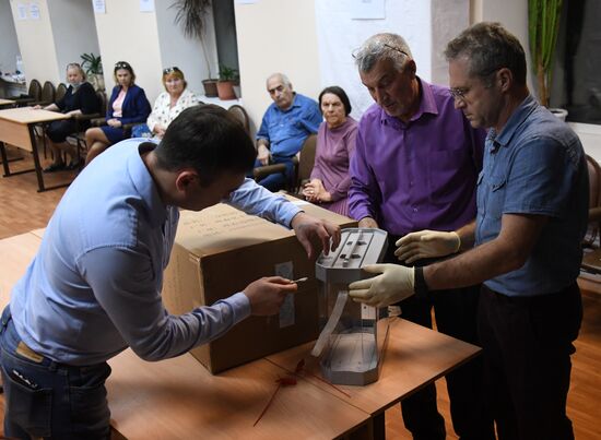 Russia Constitutional Reform Voting