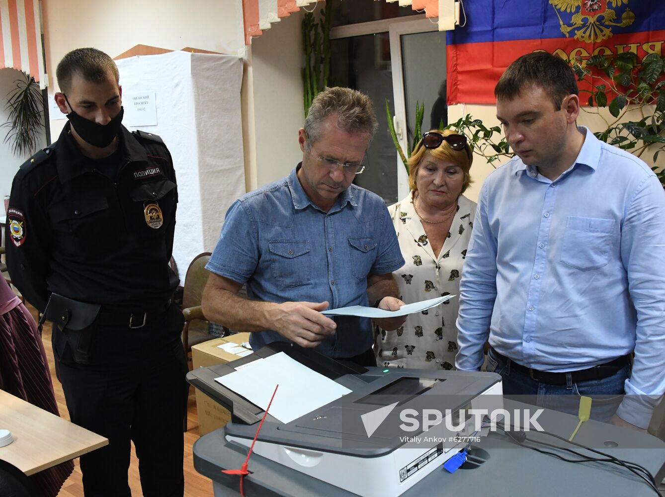 Russia Constitutional Reform Voting