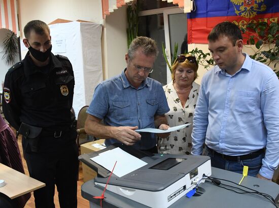 Russia Constitutional Reform Voting
