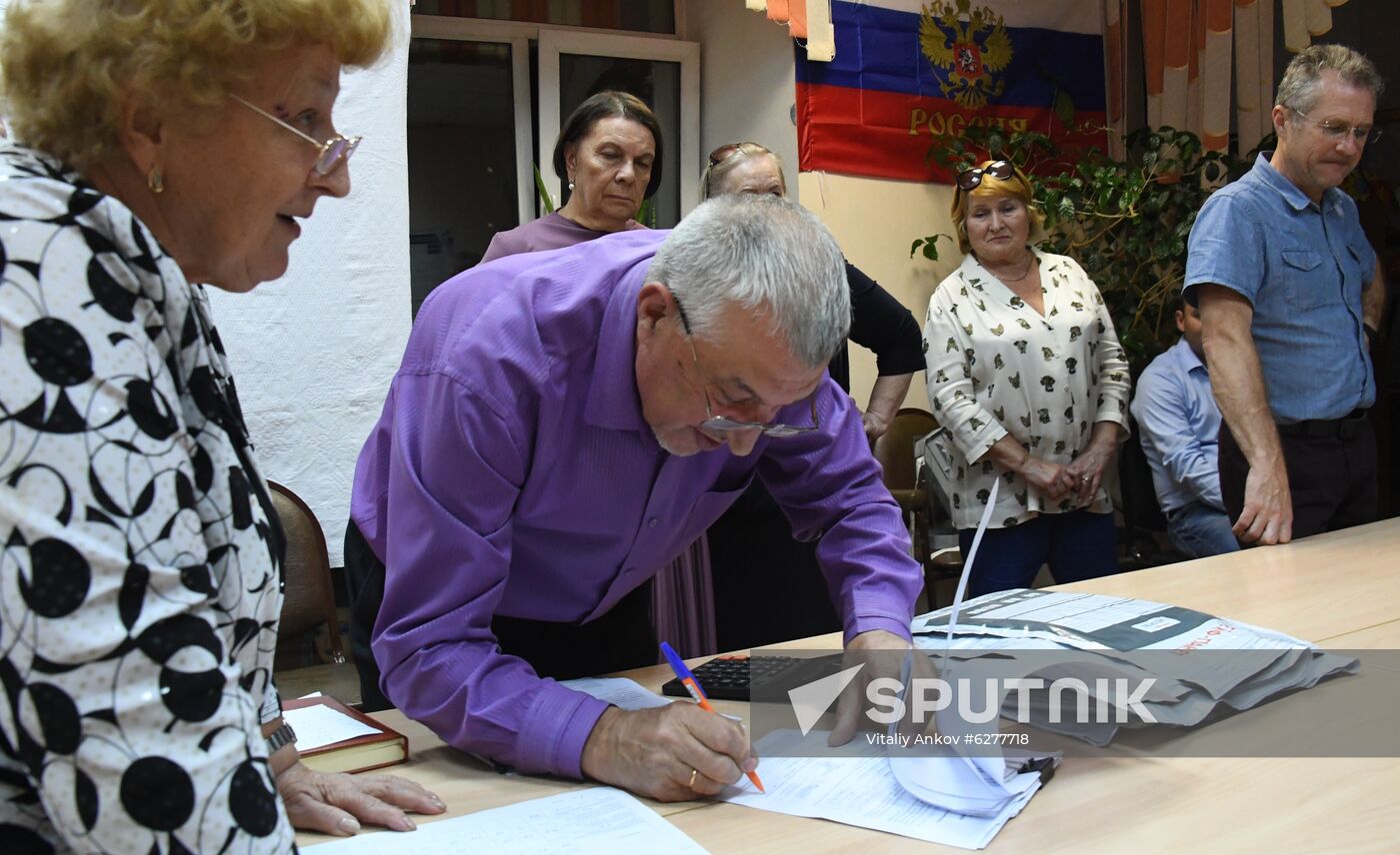 Russia Constitutional Reform Voting