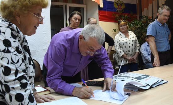 Russia Constitutional Reform Voting