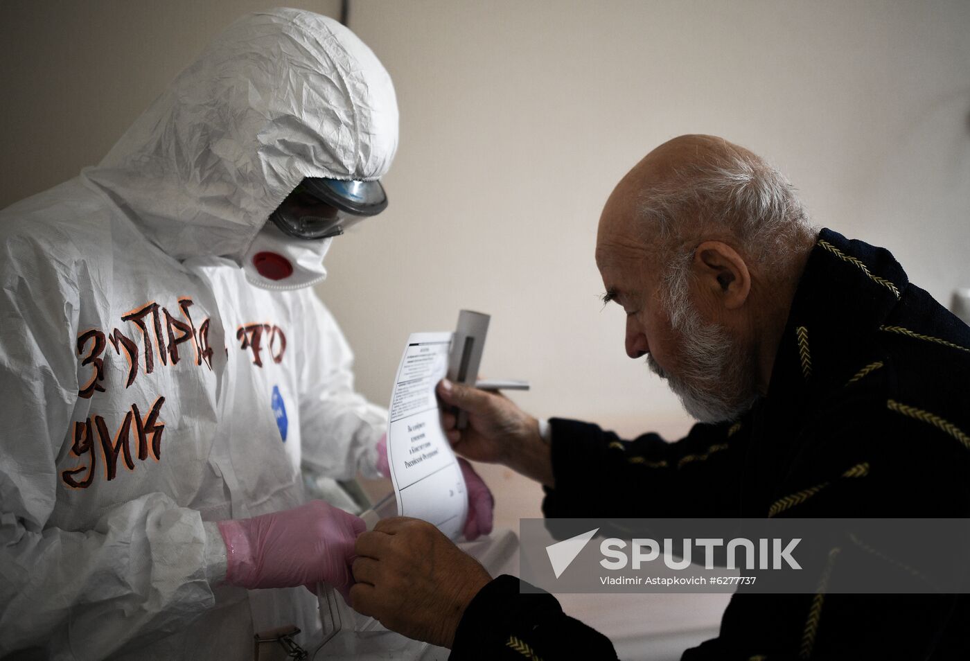 Russia Constitutional Reform Voting