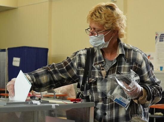 Russia Constitutional Reform Voting