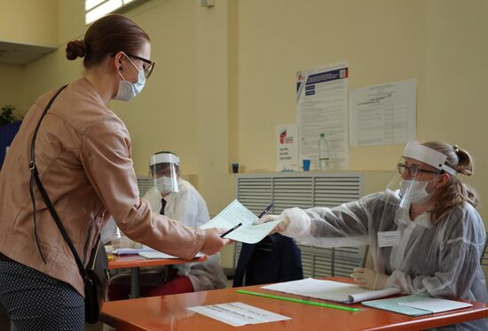 Russia Constitutional Reform Voting