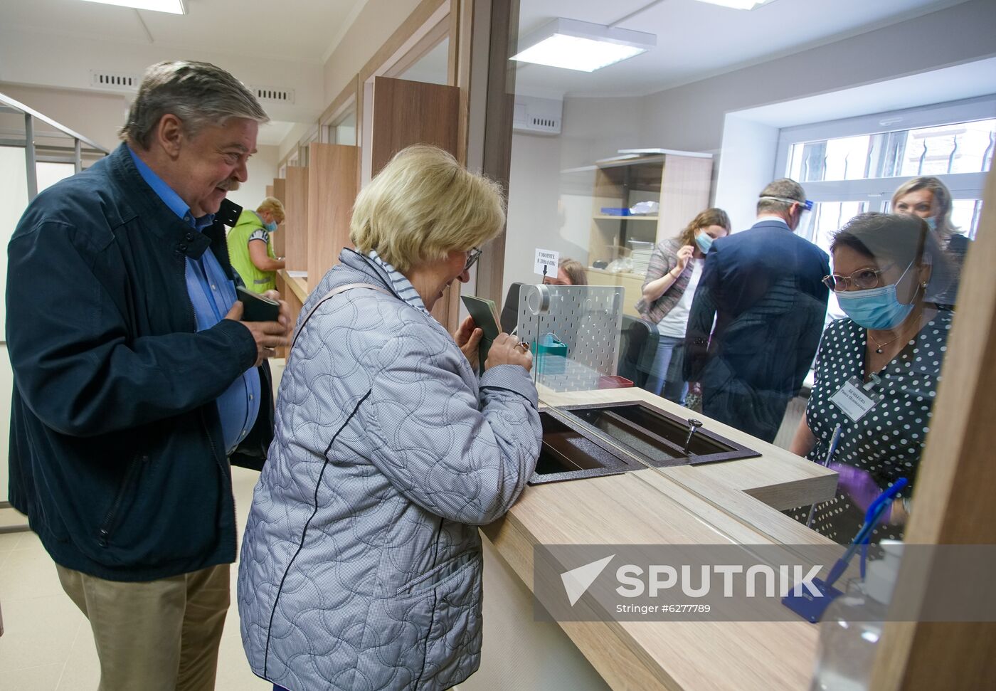 Worldwide Russian Constitutional Reform Voting 
