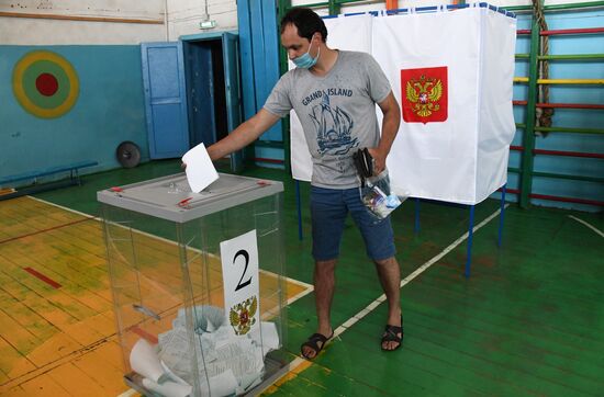 Russia Constitutional Reform Voting