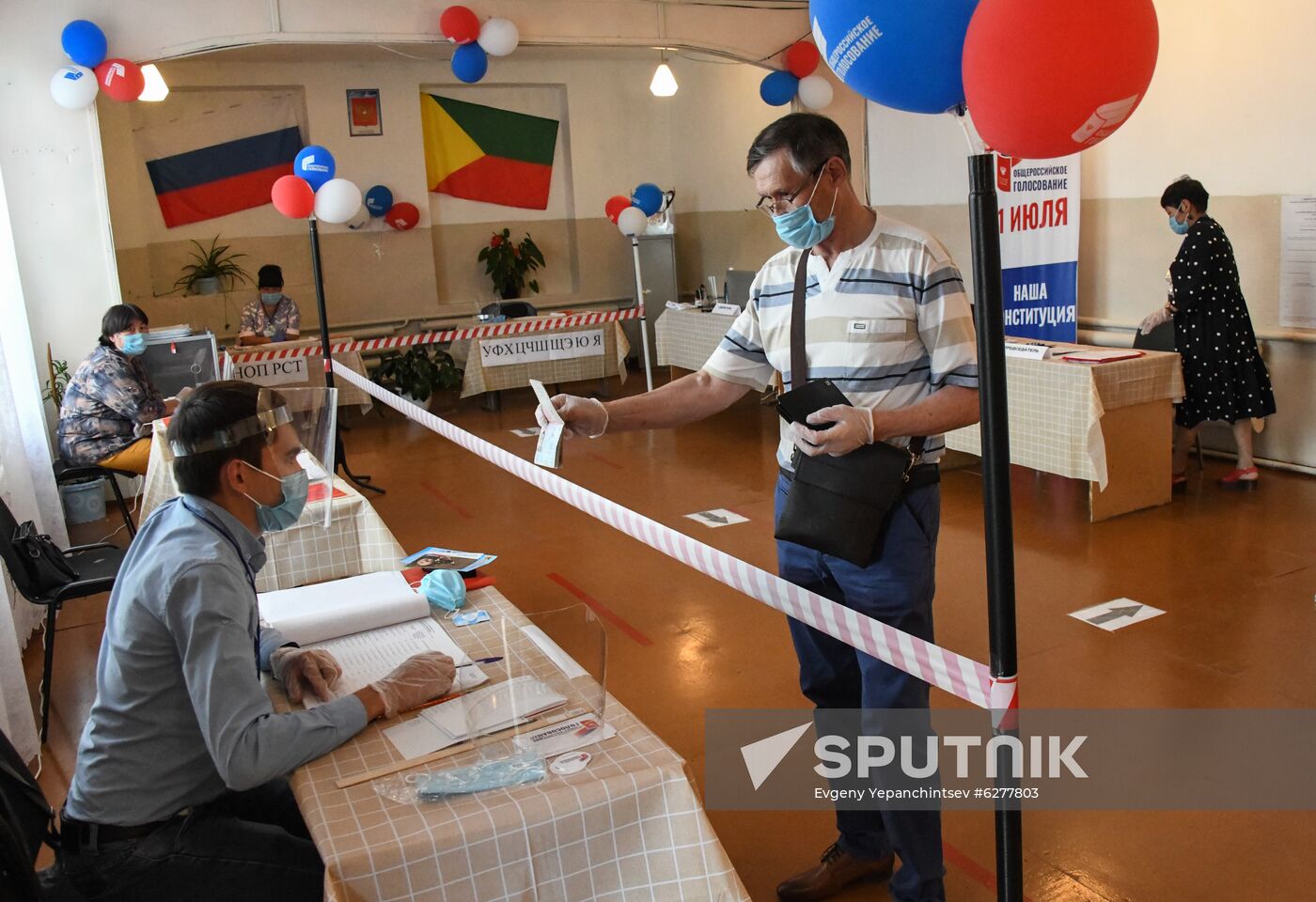 Russia Constitutional Reform Voting