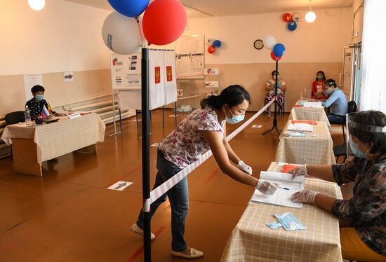 Russia Constitutional Reform Voting